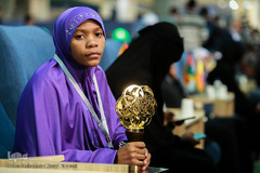 مراسم اختتامیه مسابقات بین المللی قرآن کریم