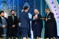 مراسم اختتامیه مسابقات بین المللی قرآن کریم