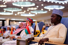 اختتامیه سی و پنجمین دوره مسابقات بین المللی قرآن کریم