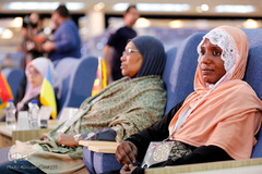 اختتامیه سی و پنجمین دوره مسابقات بین المللی قرآن کریم