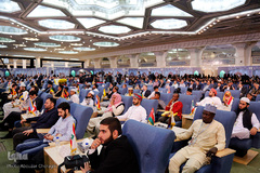 اختتامیه سی و پنجمین دوره مسابقات بین المللی قرآن کریم