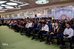 اختتامیه سی و پنجمین دوره مسابقات بین المللی قرآن کریم