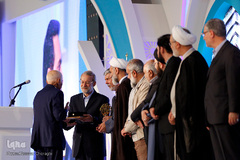 اختتامیه سی و پنجمین دوره مسابقات بین المللی قرآن کریم