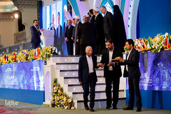 اختتامیه سی و پنجمین دوره مسابقات بین المللی قرآن کریم