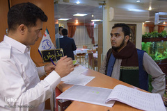 پذیرش متسابقین در مسابقات قرآن دانشجویان جهان اسلام