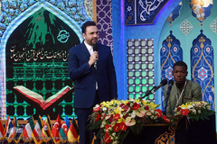 اولین روز ششمین مسابقات بین‌المللی قرآن دانشجویان مسلمان/ مشهد مقدس