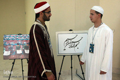 دومین روز ششمین مسابقات بین‌المللی قرآن دانشجویان مسلمان/ مشهد مقدس 