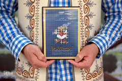 دومین روز ششمین مسابقات بین‌المللی قرآن دانشجویان مسلمان/ مشهد مقدس 