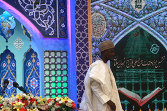 دومین روز ششمین مسابقات بین‌المللی قرآن دانشجویان مسلمان/ مشهد مقدس 