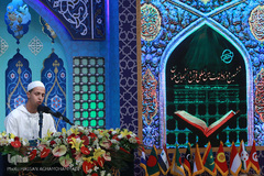 دومین روز ششمین مسابقات بین‌المللی قرآن دانشجویان مسلمان/ مشهد مقدس 