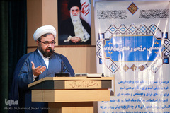 گردهمایی مروجان و فعالان نهج البلاغه