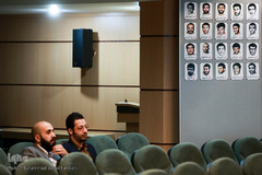 گردهمایی مروجان و فعالان نهج البلاغه