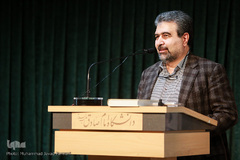 گردهمایی مروجان و فعالان نهج البلاغه