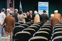 گردهمایی مروجان و فعالان نهج البلاغه