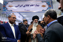 بازدید رهبر انقلاب از نمایشگاه کالای ایرانی