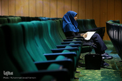 کارگاه پیدا و پنهان