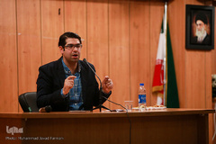 کارگاه پیدا و پنهان