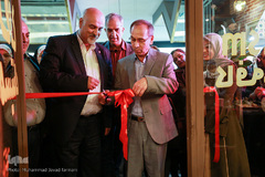 افتتاح کافه دانتیسم