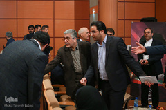 همایش ملی علمی-فرهنگی خلیج فارس