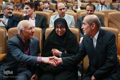 همایش ملی علمی-فرهنگی خلیج فارس