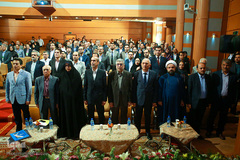 همایش ملی علمی-فرهنگی خلیج فارس