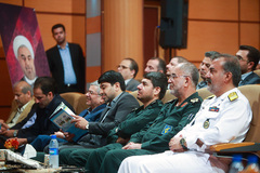 همایش ملی علمی-فرهنگی خلیج فارس