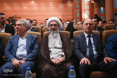 همایش ملی علمی-فرهنگی خلیج فارس