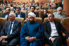 همایش ملی علمی-فرهنگی خلیج فارس