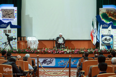 همایش ملی علمی-فرهنگی خلیج فارس