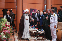 همایش ملی علمی-فرهنگی خلیج فارس