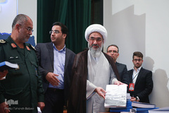 همایش ملی علمی-فرهنگی خلیج فارس