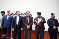 همایش ملی علمی-فرهنگی خلیج فارس