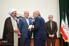 همایش ملی علمی-فرهنگی خلیج فارس