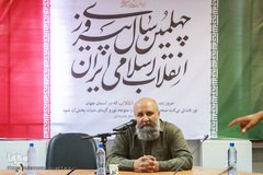 مسعود نجابتی