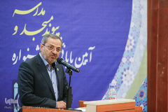  علیرضا کاظمی معاون پرورشی وزارت آموزش و پرورش