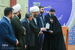 اختتامیه جشنواره پیوند مسجد و مدرسه