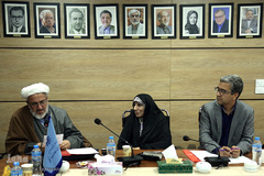  نخستین پیش‌همایش ملی استاد شهید مرتضی مطهری و مطالعات قرآنی معاصر