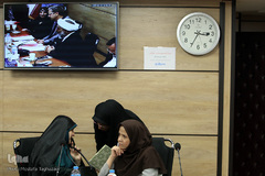  نخستین پیش‌همایش ملی استاد شهید مرتضی مطهری و مطالعات قرآنی معاصر