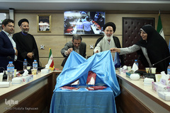  نخستین پیش‌همایش ملی استاد مطهری و مطالعات قرآنی معاصر