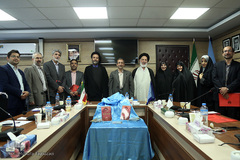  نخستین پیش‌همایش ملی استاد مطهری و مطالعات قرآنی معاصر