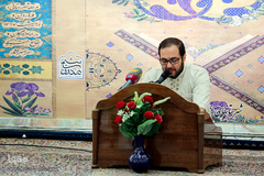 چهل و یکمین دوره مسابقات سراسری مرحله شهرستانی قرآن کریم