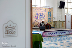 چهل و یکمین دوره مسابقات سراسری مرحله شهرستانی قرآن کریم