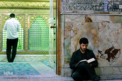 چهل و یکمین دوره مسابقات سراسری مرحله شهرستانی قرآن کریم