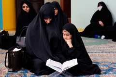 چهل و یکمین دوره مسابقات سراسری مرحله شهرستانی قرآن کریم