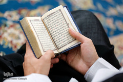 چهل و یکمین دوره مسابقات سراسری مرحله شهرستانی قرآن کریم