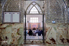 چهل و یکمین دوره مسابقات سراسری مرحله شهرستانی قرآن کریم