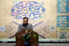 چهل و یکمین دوره مسابقات سراسری مرحله شهرستانی قرآن کریم