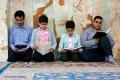 چهل و یکمین دوره مسابقات سراسری مرحله شهرستانی قرآن کریم