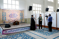 چهل و یکمین دوره مسابقات سراسری مرحله شهرستانی قرآن کریم