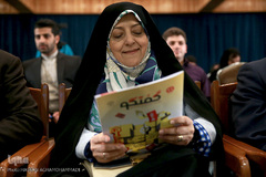 مراسم اختتامیه مسابقات مناظره دانشجویان به زبان انگلیسی